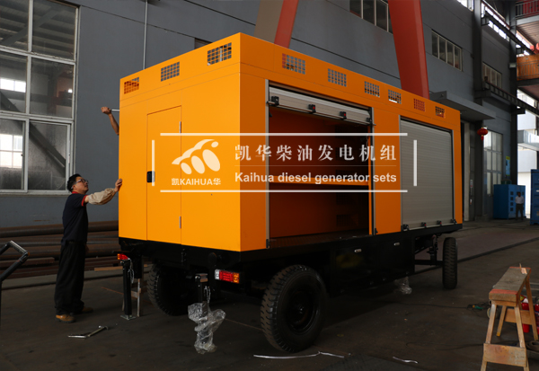浙江路政200KW移動靜音發(fā)電機組成功出廠